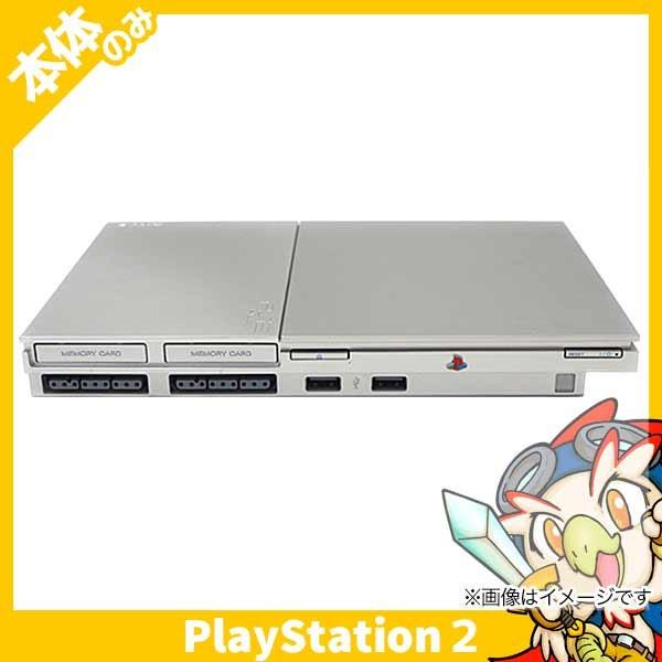 Ps2 プレステ2 プレイステーション2 サテン シルバー Scph ss 本体のみ 本体単品 Playstation2 Sony ソニー 中古 1402 エンタメ王国 通販 Yahoo ショッピング