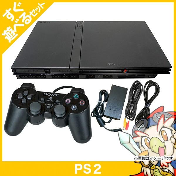 PS2 プレステ2 プレイステーション2 チャコール・ブラック (SCPH-77000CB) 本体 すぐ遊べるセット コントローラー付  PlayStation2 SONY ソニー 中古