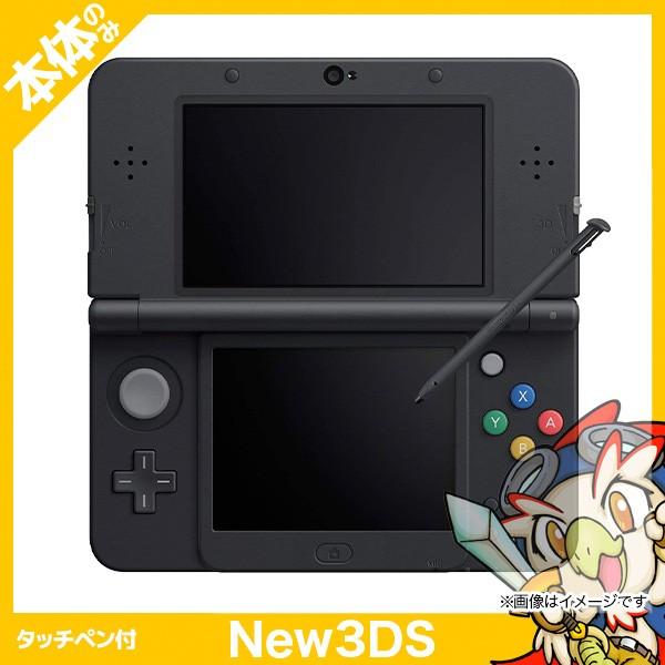 New3DS New ニンテンドー3DS ブラック(KTR-S-KAAA) 本体のみ