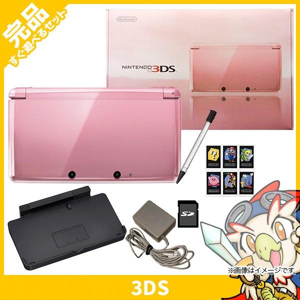任天堂 3DS ニンテンドー3DS 本体 完品 ミスティピンク 中古 任天堂 3DS ニンテンドー3DS 本体 完品 ミスティピンク 中古