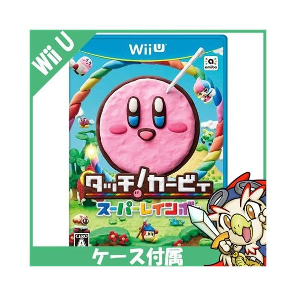 「ご注文の前にお買い物ガイドをご覧下さい。」《セット内容》・ケース・ソフト※その他付属品は基本的に付属いたしません。《状態》中古品となりますので多少のスレキズ、焼け、やや汚れなどがある場合がございます。下記につきましては欠品率が高いものとな...