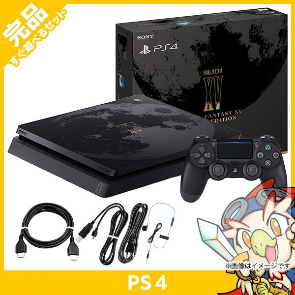 PlayStation 4 FINAL FANTASY XV LUNA EDITION (1TB)武器「正宗 FINAL