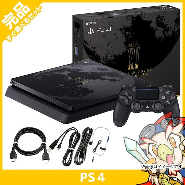 PS4 プレステ4 本体 中古 付属品完備 FINAL FANTASY XV LUNA EDITION 