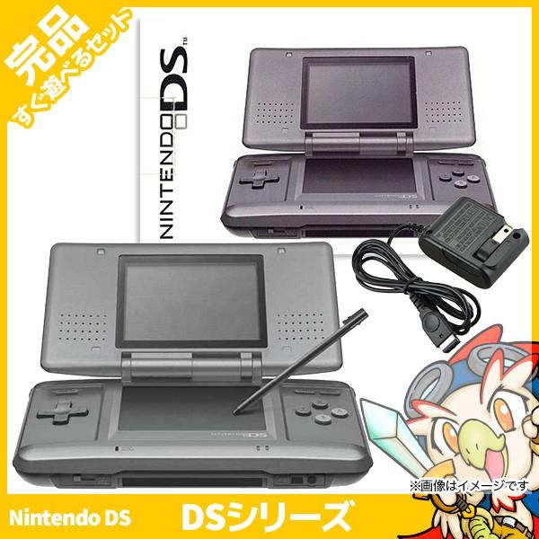 DS ニンテンドーDS グラファイトブラックNTR-S-ZKKA 本体 完品 外箱付