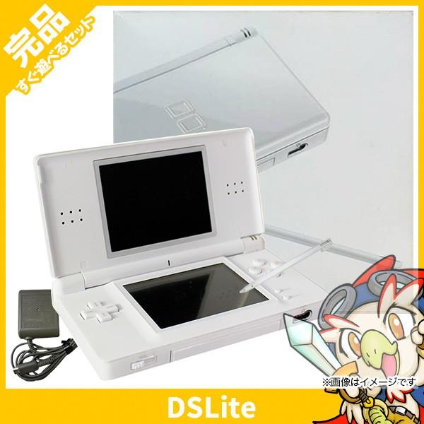 DSLite 本体 中古 付属品完備 ニンテンドーDS Lite クリスタルホワイト 