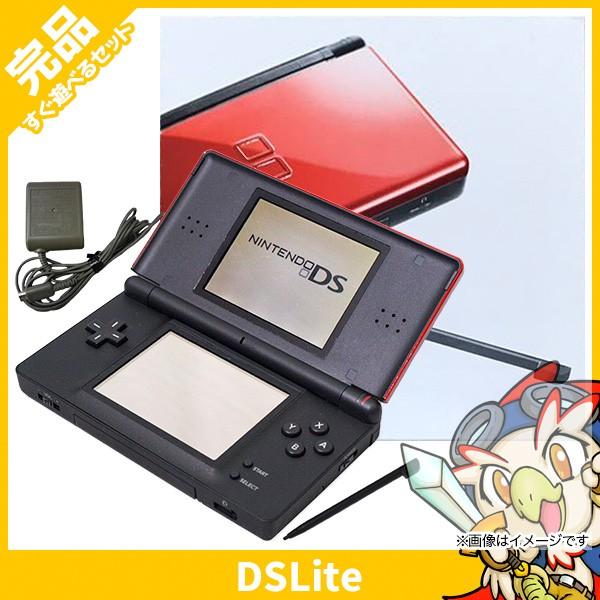 DSLite 本体 中古 付属品完備 ニンテンドーDS Lite クリムゾンブラック 