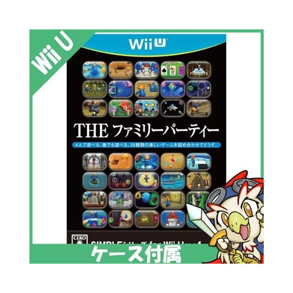 「ご注文の前にお買い物ガイドをご覧下さい。」《セット内容》・ケース・ソフト※その他付属品は基本的に付属いたしません。《状態》中古品となりますので多少のスレキズ、焼け、やや汚れなどがある場合がございます。下記につきましては欠品率が高いものとな...