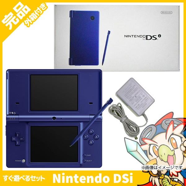 任天堂 DSi ニンテンドーDSi メタリックブルーTWL-S-ZBA 本体 完 任天堂 DSi ニンテンドーDSi メタリックブルーTWL-S-ZBA 本体 完