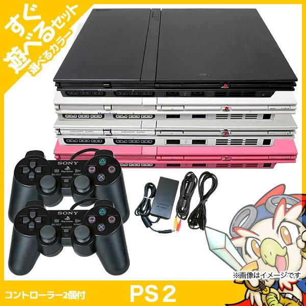 SONY PS2 本体 中古 純正 コントローラー 2個付 すぐ遊べる