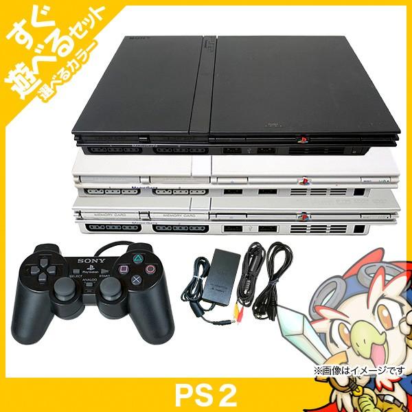 SONY（ソニー） PS2 本体 中古 純正 コントローラー 1個付 すぐ遊べる