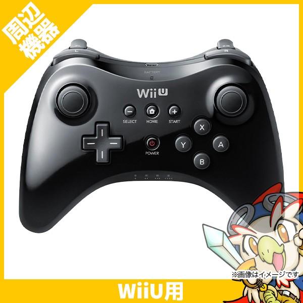 任天堂 Wii U PRO コントローラー kuro 黒 中古 : エンタメ王国 任天堂 Wii U PRO コントローラー kuro 黒 中古 : エンタメ王国