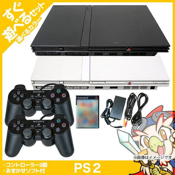 PS2 本体 中古 純正 コントローラー 2個付 おまけ PS2 ソフト 1本付