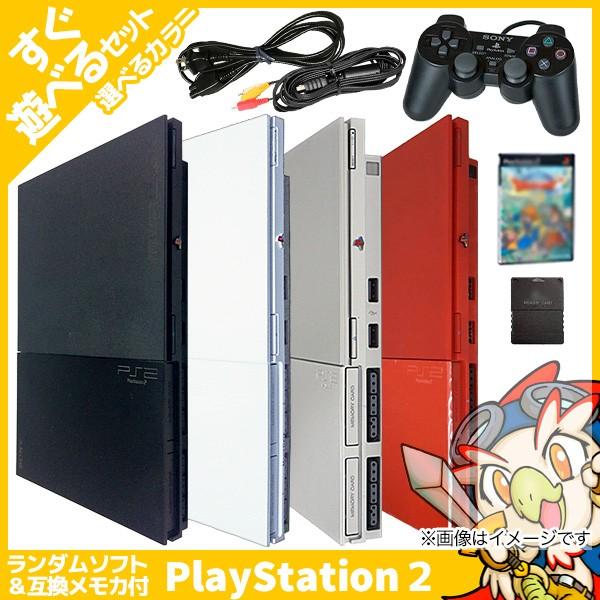 PS2 本体 純正コントローラー1個 おまけ PS2 ソフト 1本付 すぐ遊べる