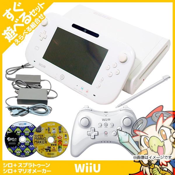 任天堂 Wii U 本体 スプラ マリオメーカー ソフト ベーシック 任天堂 Wii U 本体 スプラ マリオメーカー ソフト ベーシック