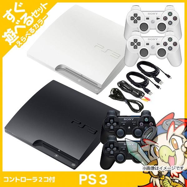 SONY PS3 本体 すぐ遊べるセット CECH-3000A 選べる2色 純正 SONY PS3 本体 すぐ遊べるセット CECH-3000A 選べる2色 純正