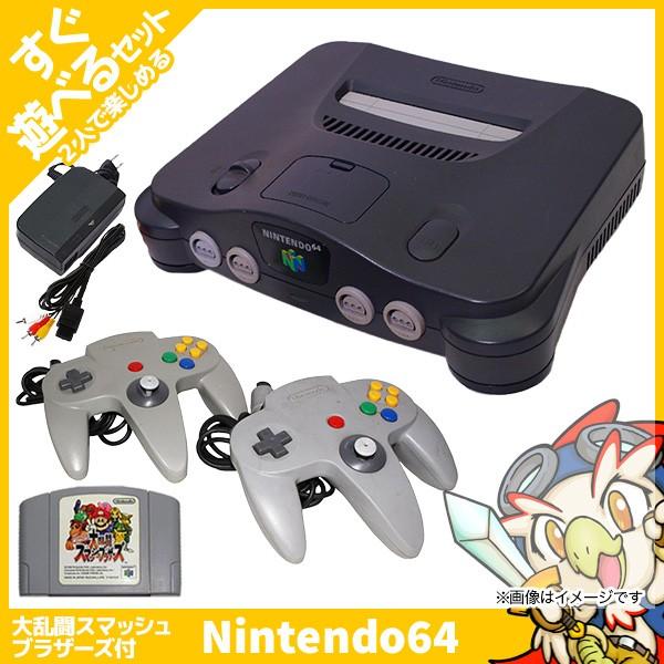 NINTENDO 64 本体 コントローラー2個セット