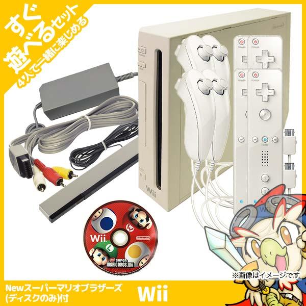 任天堂（Nintendo） Wii ウィー 本体 すぐ遊べるセット ソフト付 