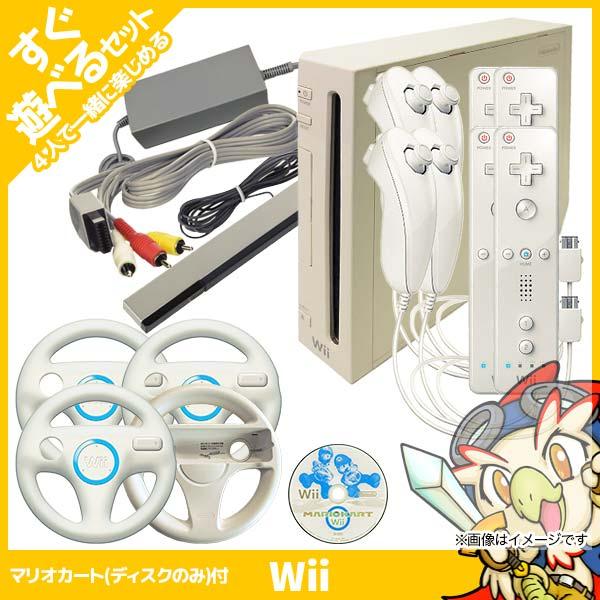 2021福袋】 Wii 本体セット ニンテンドー ソフト コントローラー