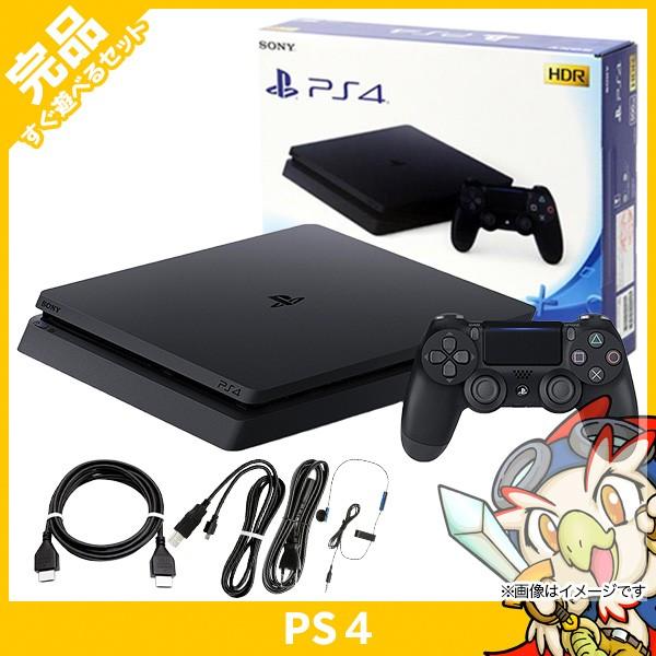 PS4 本体 ジェット・ブラック 500GB (CUH-2200AB01) 完品 中古