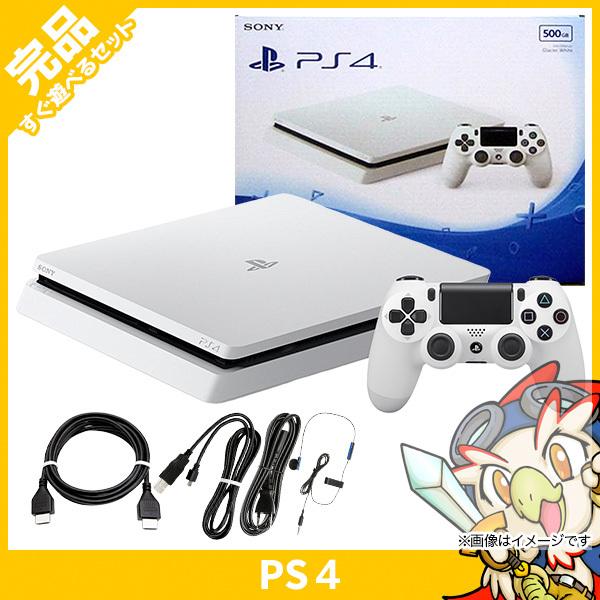 Ps4 プレステ4 プレイステーション4 グレイシャー ホワイト 500gb Cuh 20ab02 本体 完品 中古 エンタメ王国 通販 Yahoo ショッピング