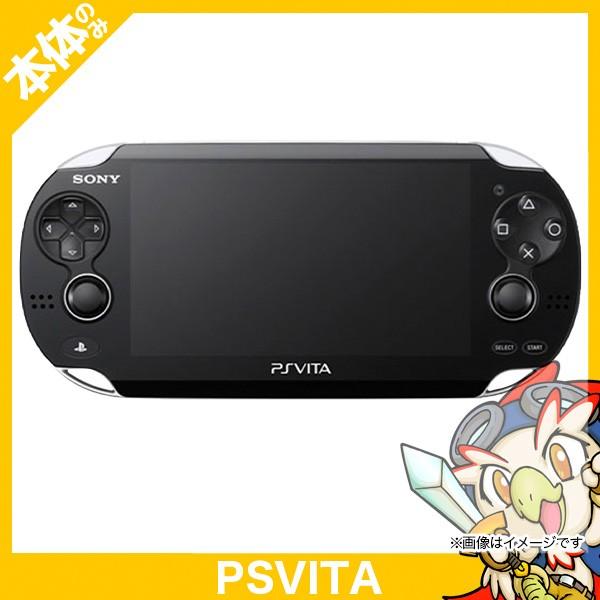 PSVita PlayStation Vita Wi‐Fiモデル クリスタル・ブラック (PCH-1000 