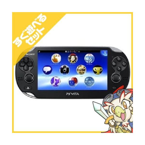 PSVita PlayStation Vita Wi‐Fiモデル クリスタル・ブラック (PCH-1000 ZA01) 本体 すぐ遊べるセット PlayStationVita SONY ソニー 中古