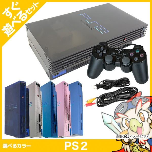 SONY PS2 プレステ2 一式 コントローラー SCPH 37000 39000 レア SONY PS2 プレステ2 一式 コントローラー SCPH 37000 39000 レア