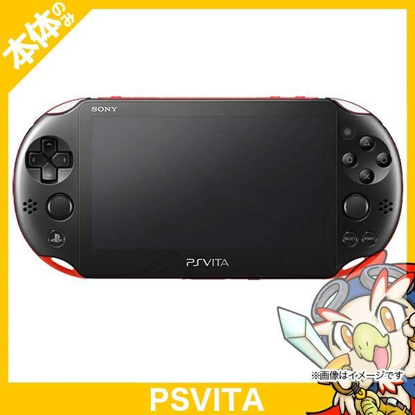 SONY（ソニー） PSVita PlayStation Vita Value Pack Wi-Fiモデル