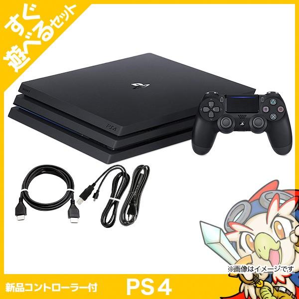 PS4 Pro 新品コントローラー付 CUH-7200BB01 1TB 本体 すぐ遊べる