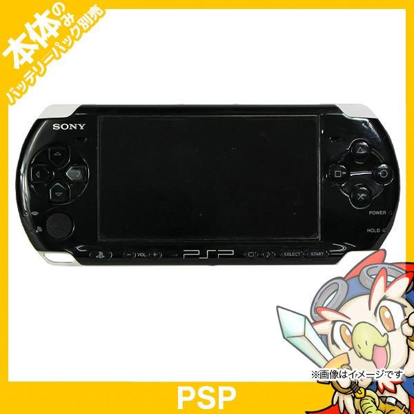 PSP 3000 ピアノ・ブラック PSP-3000PB 本体のみ PlayStationPortable 