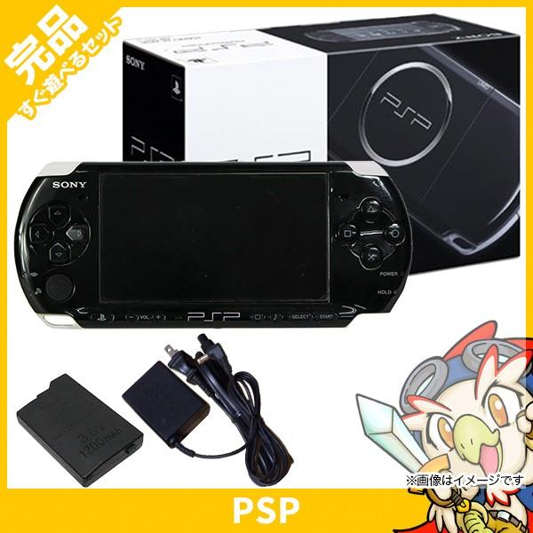 PSP 3000 ピアノ・ブラック(PSP-3000PB) 本体 完品 外箱付 PlayStationPortable SONY ソニー 中古