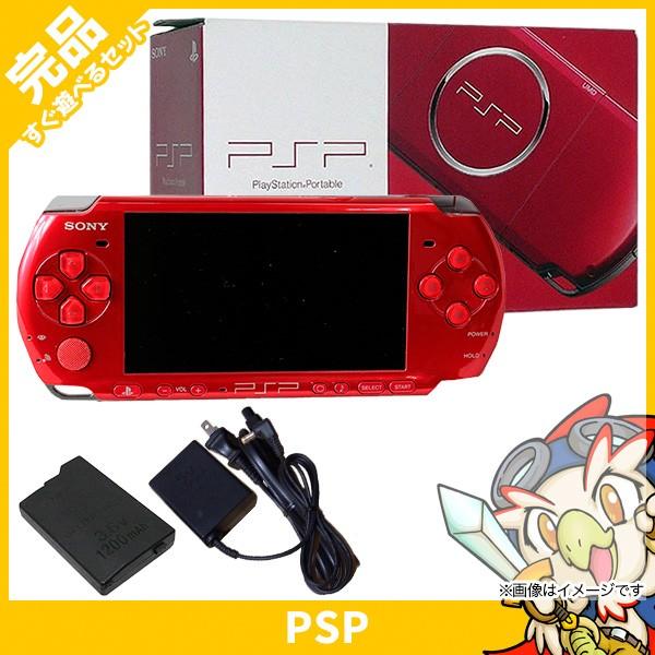 SONY PSP 3000 本体 中古 付属品完備 ラディアント・レッド PSP SONY PSP 3000 本体 中古 付属品完備 ラディアント・レッド PSP