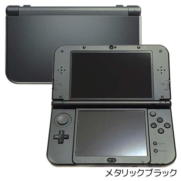 New3dsll 本体のみ タッチペン付 ランダムカラー6色 訳あり格安 ニンテンドー Nintendo 任天堂 中古 Buyee Servis Zakupok Tretim Licom Buyee Pokupajte Iz Yaponii