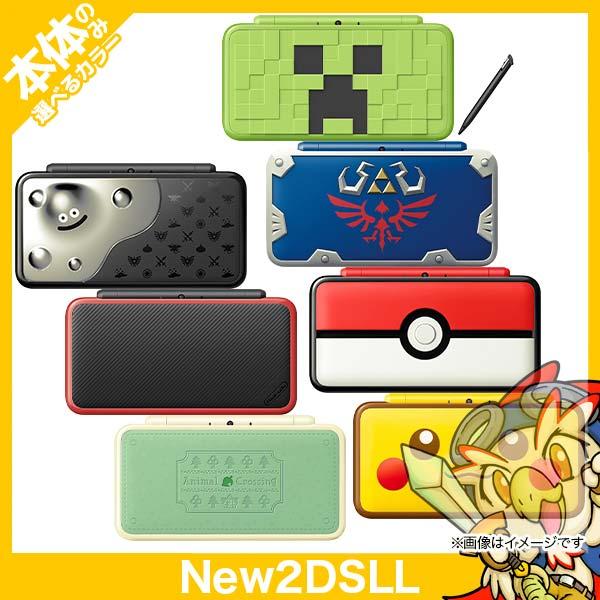 New2dsll 本体のみ タッチペン付 選べる7種 限定モデル ニンテンドー Nintendo 任天堂 中古 エンタメ王国 通販 Yahoo ショッピング