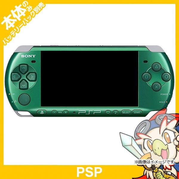 PSP 3000 スピリティッド・グリーン (PSP-3000SG) 本体のみ