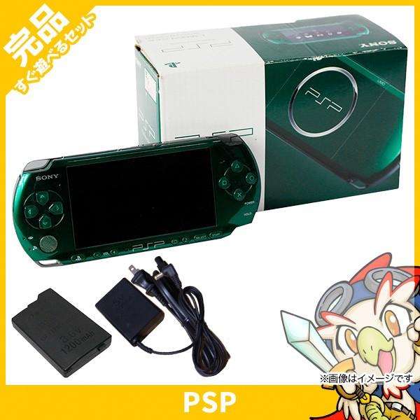 PSP 3000 本体 中古 付属品完備 スピリティッド・グリーン PSP-3000SG 