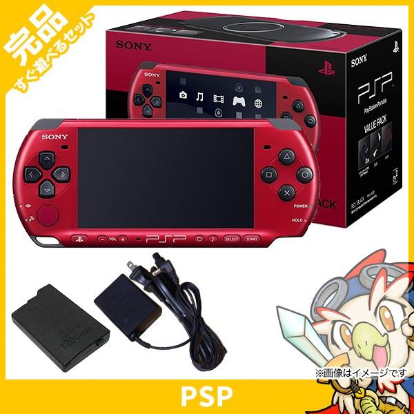 SONY PSP バリュー・パック レッド/ブラック (PSPJ-30026) 本体 SONY PSP バリュー・パック レッド/ブラック (PSPJ-30026) 本体