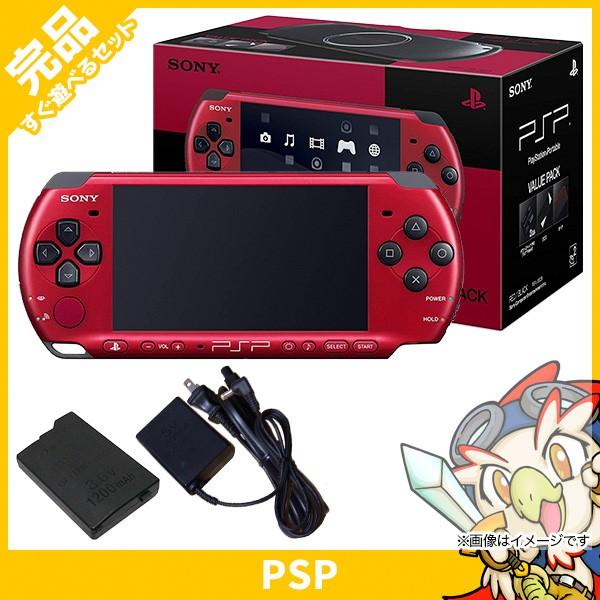 PSP バリュー・パック レッド/ブラック (PSPJ-30026) 本体 完品 外箱付 PlayStationPortable SONY ソニー 中古