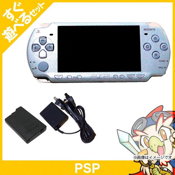 PSP 2000 フェリシア・ブルー (PSP-2000FB) 本体 すぐ遊べる