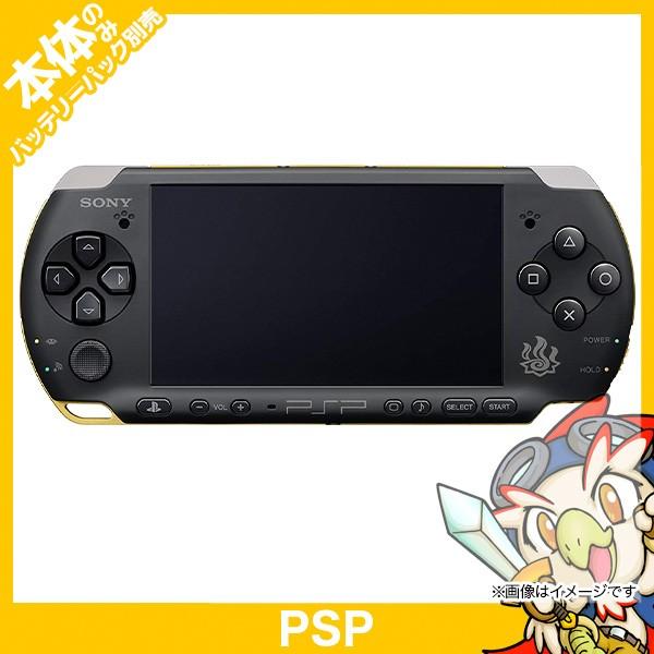 PSP 3000 PSP モンスターハンターポータブル 3rd ハンターズモデル