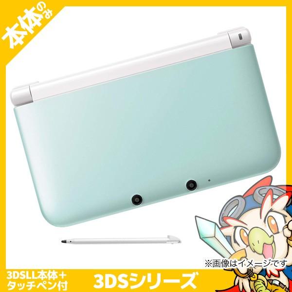 中古】ニンテンドー3DS LL (ミントXホワイト)