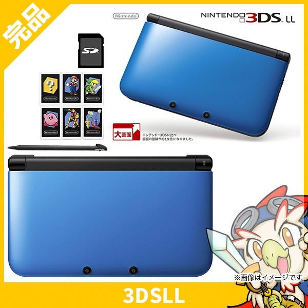 3DSLL ニンテンドー3DS LL ブルーXブラック 本体 完品 外箱付 Nintendo 任天堂 ニンテンドー 中古