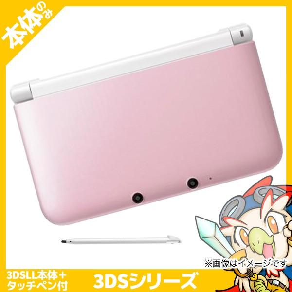 3DSLL ニンテンドー3DS LL ピンクXホワイト 本体のみ タッチペン付 