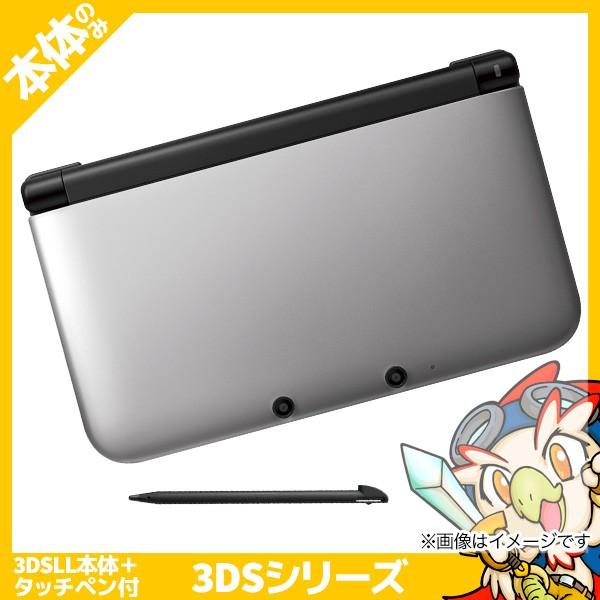 任天堂 3DSLL ニンテンドー3DS LL シルバーXブラック 本体のみ 任天堂 3DSLL ニンテンドー3DS LL シルバーXブラック 本体のみ