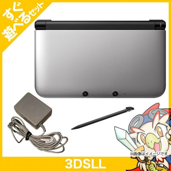 ニンテンドー 3DS LL シルバー × ブラック 本体 付属品 任天堂-