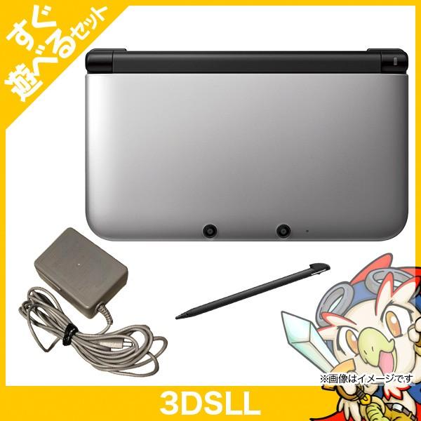 3DSLL ニンテンドー3DS LL シルバーXブラック 本体 すぐ遊べるセット