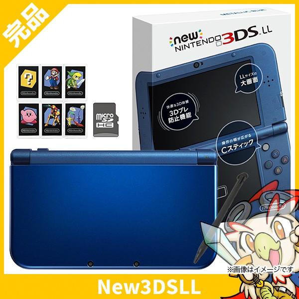 New3DSLL New ニンテンドー3DS LL メタリックブルー（RED-S-BAAA) 本体