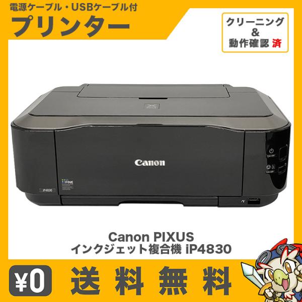 entameoukoku_17055 entameoukoku_17055