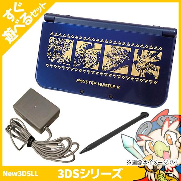 New3DSLL Newニンテンドー3DS LL モンスターハンタークロス 狩猟生活 