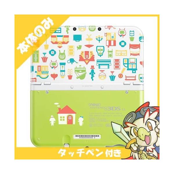 New3DSLL Newニンテンドー3DS LL どうぶつの森 ハッピーホーム